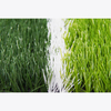 Football Turf QYS-50165060C