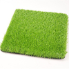 Kindergarten Usage Artificial Grass Outdoor Green Grass Landscaping Leisure QYL-25180095F