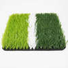 Football Turf QYS-50165075J