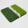 PE Good Drainage Artificial Turf For Lowcountry