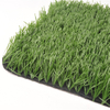 PE Good Drainage Artificial Turf For Lowcountry