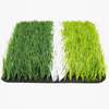 Duo Color Bicolor Artificial Football Turf Grass Dark And Light Green