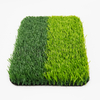 Football Turf Non-Infilled QYS-25180140DW/QYS-30240140DW
