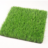 35mm Safest Artificial Turf For Recreation