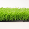 Zebra Colors Qualified Football Synthetic Turf Soccer Artificial Grass