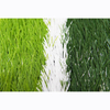 Football Turf QYS-50165075J