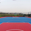 Interlocking Sports Tiles