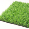 Pet Friendly 35mm 12600Density 7000dtex C Yarn Synthetic Artificial Turf Lawn