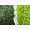 Football Turf QYS-50165095J