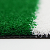 Multi Sports Turf QYL-13300044