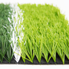 Football Turf QYS-50165095J