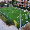 Cage Football Pitch for Futsal Integrated Supplying Solution
