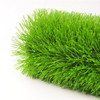 No Harm Football Synthetic Turf Grass Soccer Artificial Grass