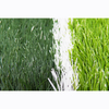 Premium Synthetic Lawn Turf Outdoor Artificial Turf For Soccer Field