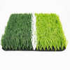 Football Turf QYS-50165095J